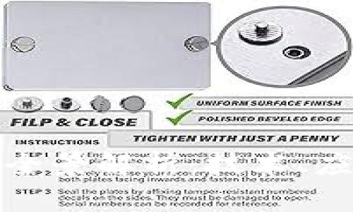 数字加密货币全景解析：技术、应用与投资前景