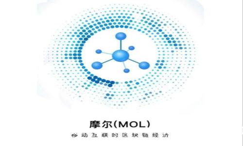 揭开ACH加密数字货币支付的面纱:未来支付的革命之路