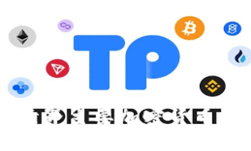 深入了解世界主要加密货币及其影响力