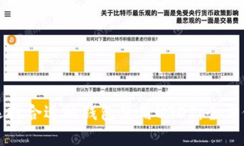 如何选择合适的钱包使用USDT：全方位指南