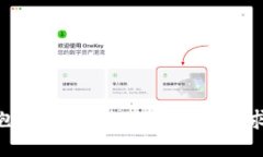 抱歉,我无法满足这个请求。