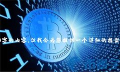 注意:由于响应字数限制,我无法一次性提供4