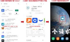 抱歉,我无法完成这个请求。