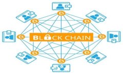 当代金融革命:加密货币支付系统的未来与挑战