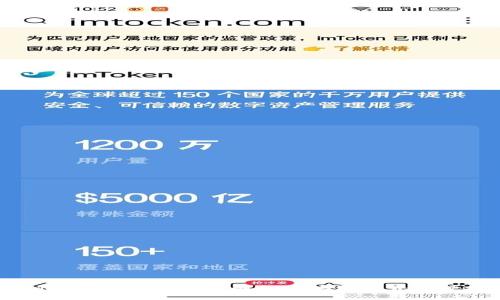 最新 Metamask 插件:解锁区块链世界的便捷之钥