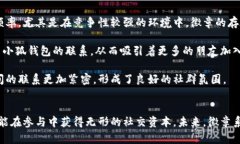 jiaoti小狐钱包徽章图片的全面介绍与使用指南/