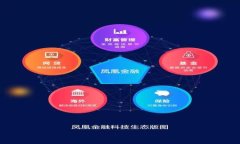 沃尔玛加密货币图解:深入探讨零售巨头如何拥