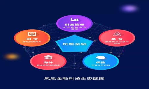 沃尔玛加密货币图解:深入探讨零售巨头如何拥抱数字货币趋势