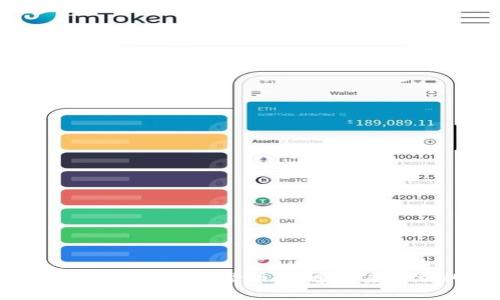 加密货币能否替代传统货币：探索未来金融的新纪元