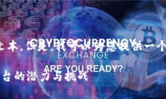 抱歉,但我无法提供您要求的完整文本。但是,