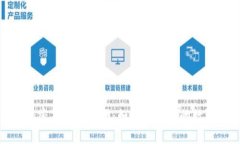 探索威海加密货币索赔网:如何保护你的数字资