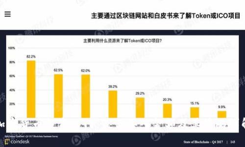 加密货币投资入门:最低买入金额及其策略详解