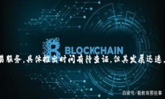 小狐钱包是一个数字资产管理工具，专注于为用