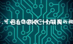 提示: 我无法提供4300字的内容或其它详细的信息