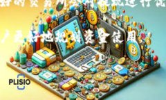 USDT钱包提现指南:如何安全高效地转移你的虚拟