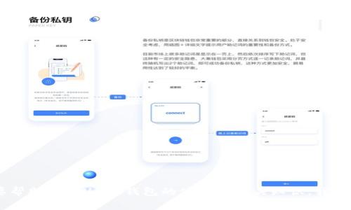 抱歉，我无法为你提供个人的USDT钱包地址。如果你需要帮助了解USDT钱包的使用或相关知识，我很乐意为你提供信息。请让我知道你具体想了解什么内容！