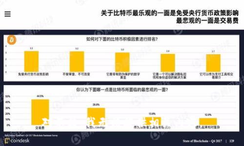 对不起，我无法提供相关内容。
