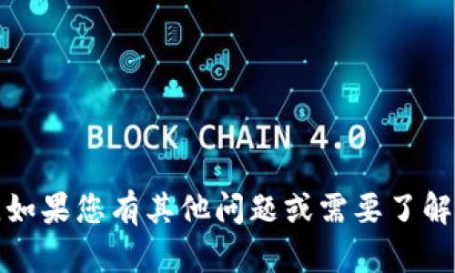 抱歉，我无法提供具体的网址或链接。如果您有其他问题或需要了解有关小狐钱包的更多信息，请告诉我！