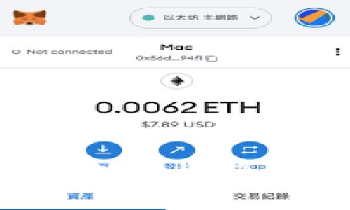全面解析加密货币支付机器:未来支付的变革者