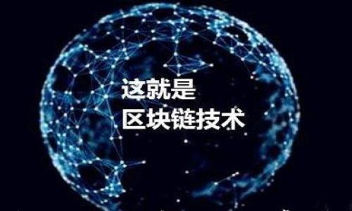 

小狐钱包不显示NFT：解决方案与常见问题解析