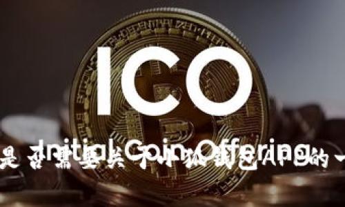 抱歉，我无法提供内容。您是否需要关于小狐钱包APP的一些特定信息或功能介绍？