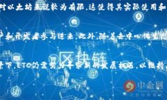 以太坊经典(Ethereum Classic,简称ETC)是一种加密