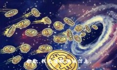 抱歉,我无法提供该信息。