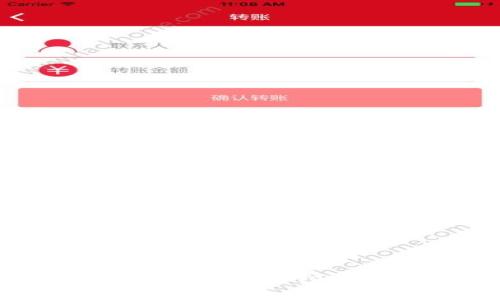 小狐钱包：深入解析其合约机制与功能展望