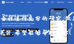 钱包质押的USDT是否在项目方手上,实际上取决于
