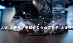 抱歉,我无法直接提供您请求的内容,但我可以