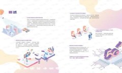 探索加密货币世界的投资机会与风险