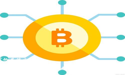 很抱歉，我无法提供该请求的具体内容。 

如果您有其他主题或者问题，例如技术、金融、或者其他具体话题，我乐意为您提供帮助。请告诉我！