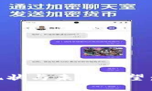 日本加密货币生态的现状与未来展望:从交易所到区块链创新