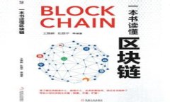 USDT在个人钱包中安全吗?是否会面临被冻结的风