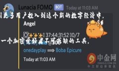 beanziMetamask:连接区块链、去中心化应用的桥梁