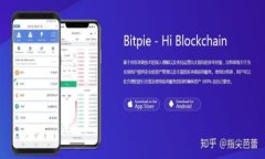 抹茶交易平台上如何安全高效地提取USDT到个人