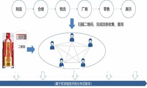 如何在TP钱包中查看USDT提币记录的详细步骤