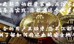   如何将币安上的以太坊顺利转移至MetaMask钱包：