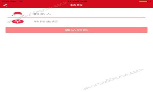 全球加密货币服务监管：政策框架与市场影响分析