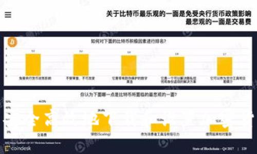如何在伊朗安全高效地下载和设置加密货币挖矿软件