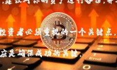 jinjitu如何通过私钥恢复你的USDT钱包：详细指南