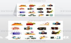 小狐钱包的官方网站网址可以通过搜索引擎查找