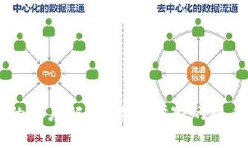 鲁比尼对加密货币的深度解析：经济学家的视角与市场未来的展望