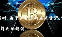   如何成功找回小狐钱包丢失的资产: 完整步骤与