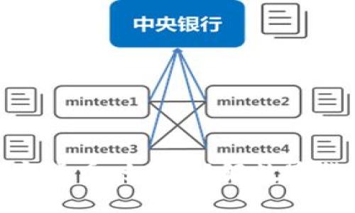 全球范围内的加密货币:如何理解数字货币的未来与影响