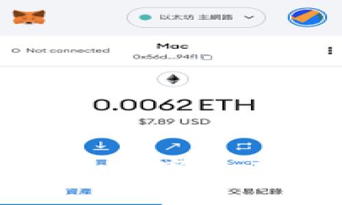 探索NFT小狐钱包：数字资产管理的创新选择