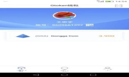如何处理USDT转错钱包地址的情况：用户指南与预防措施