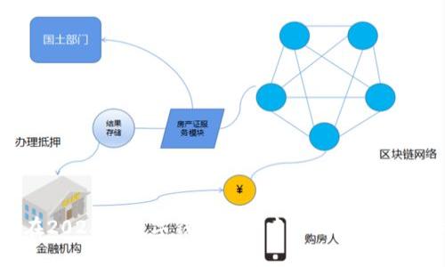 小狐钱包在2023年数字钱包市场中的综合排名及特点分析