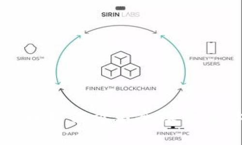 加密数字货币如何重塑全球金融体系的未来