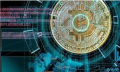 USDT钱包的潜在风险与不足之处解析